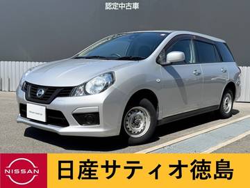 NV150 AD 1.5 エキスパート GX エマージェンシーブレーキ・ナビ・Bカメラ