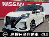 日産 セレナ 2000cc 2.0 ハイウェイスター V 純正10インチメモリーナビ付き