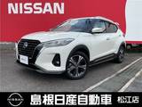 日産 キックス 1200cc 1.2 X (e-POWER)