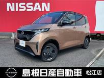 日産 サクラ G プロパイロット付き