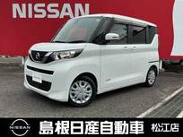 日産 ルークス 660cc 660 X 9インチナビ・アラウンドビューモニター付