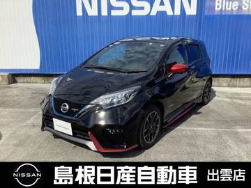 1.2 e-POWER NISMO S 純正ナビ/アラウンドビューモニター/ETC