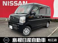 日産 クリッパー 660cc 660 DX GLパッケージ ハイルーフ 4WD