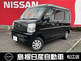日産 クリッパー 660cc 660 DX GLパッケージ ハイルーフ 4WD