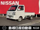 日産 NT100クリッパー 660cc 660 GX 4WD
