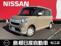 ダイハツ ムーヴキャンバス 660cc 660 X ホワイトアクセント リミテッド SAIII