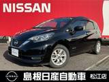 日産 ノート 1200cc 1.2 e-POWER X Vセレクション