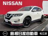 日産 エクストレイル 2000cc 2.0 20X 2列車 4WD NISMO エアロキット + LMX6S アルミロード