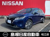 日産 ノート 1200cc 1.2 X