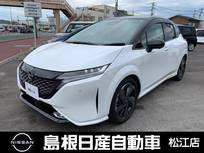 日産 ノートオーラ 1200cc 1.2 G レザーエディション