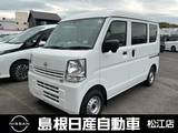 日産 クリッパー 660cc 660 DX ハイルーフ 4WD