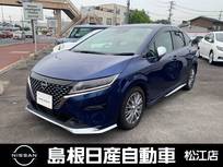 日産 ノート 1200cc 1.2 AUTECH