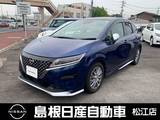 日産 ノート 1200cc 1.2 AUTECH