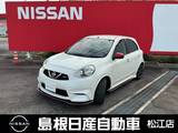 日産 マーチ 1500cc 1.5 NISMO S