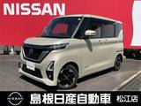 日産 ルークス 660cc 660 ハイウェイスターX