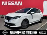 日産 ノート 1200cc 1.2 X