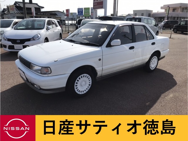 サニー 全国 の中古車 日産公式中古車検索サイト