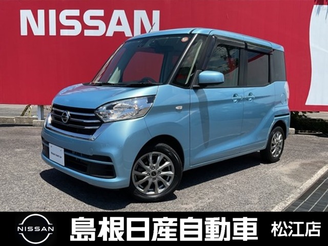 複数画像1