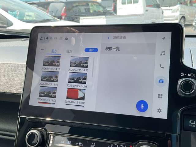 複数画像11