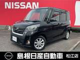 日産 デイズルークス 660cc 660 ハイウェイスターX 4WD