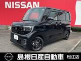 日産 ルークス 660cc 660 ハイウェイスターX プロパイロット エディション