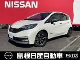 日産 ノート 1200cc 1.2 e-POWER X モードプレミア