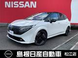日産 ノートオーラ 1200cc 1.2 G レザーエディション