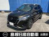 日産 キックス 1200cc 1.2 X (e-POWER) 純正ナビ/ETC/アラウンドビューモニター