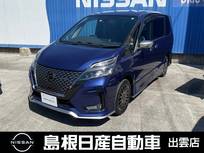 日産 セレナ 1200cc 1.2 e-POWER AUTECH スポーツスペック プロパイロット/アラウンドビューモニター