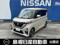 日産 ルークス 660cc 660 ハイウェイスターGターボ プロパイロット エディション 4WD 純正ナビ/ETC/アラウンドビューモニター