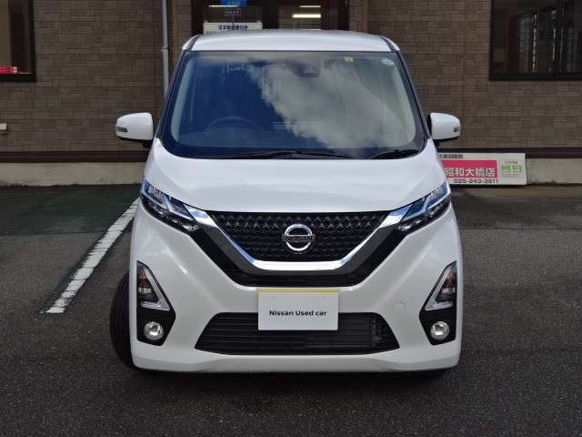 デイズ 新潟 の中古車 日産公式中古車検索サイト