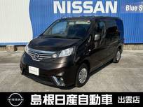 日産 NV200バネット 1600cc 1.6 プレミアムGX-3R 社外ナビ/ETC2.0/バックカメラ