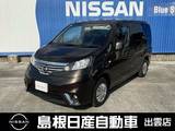 日産 NV200バネット 1600cc 1.6 プレミアムGX-3R 社外ナビ/ETC2.0/バックカメラ