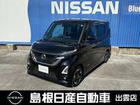 日産 ルークス 660cc 660 ハイウェイスターX 純正ナビ/ETC/両側オートスライドドア