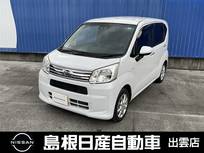 ダイハツ ムーヴ 660cc 660 X リミテッドII SAIII 社外ナビ/バックカメラ/ETC