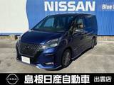 日産 セレナ 1200cc 1.2 e-POWER AUTECH セーフティパッケージ 純正ナビ/プロパイロット/アラウンドビュー