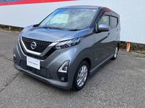 日産 デイズ 660cc 660 ハイウェイスターX プロパイロット エディション
