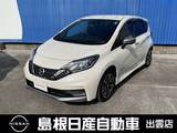 日産 ノート 1200cc 1.2 e-POWER AUTECH スポーツスペック 社外ナビ/ETC/アラウンドビューモニター