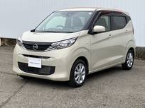 日産 デイズ 660cc 660 X