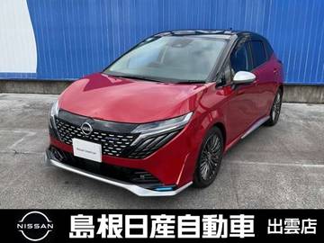 1.2 AUTECH メーカーナビ/プロパイロット/BOSEサウンド