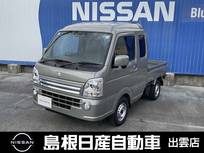 スズキ キャリイ 660cc 660 スーパーキャリイ X 3方開 4WD デュアルカメラブレーキサポート