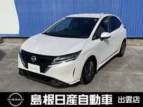 日産 ノート 1200cc 1.2 X ディスプレイオーディオ/アラウンドビュー