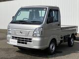 日産 NT100クリッパー 660cc 660 DX 4WD