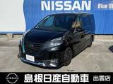 日産 セレナ 1200cc 1.2 e-POWER ハイウェイスター V アーバンクロム 社外ナビ/プロパイロット/アラウンドビュー