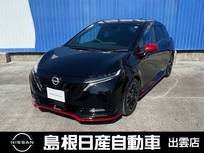 日産 ノートオーラ 1200cc 1.2 NISMO メーカーナビ/ETC2.0/プロパイロット
