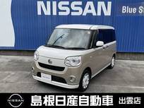 ダイハツ ムーヴキャンバス 660cc 660 G メイクアップ リミテッド SAIII 純正ナビ/ETC/ドラレコ/パノラマモニター