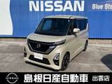 日産 ルークス 660cc 660 ハイウェイスターX 純正ナビ/ETC/ドライブレコーダー
