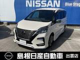 日産 セレナ 1200cc 1.2 e-POWER AUTECH スポーツスペック 純正ナビ/プロパイロット/アラウンドビュー