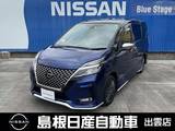 日産 セレナ 1200cc 1.2 e-POWER AUTECH スポーツスペック 純正ナビ/プロパイロット/アラウンドビュー