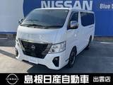 日産 キャラバン 2000cc 2.0 グランド プレミアムGX プロスタイル ロングボディ 純正ナビ/ETC/アラウンドビューモニター